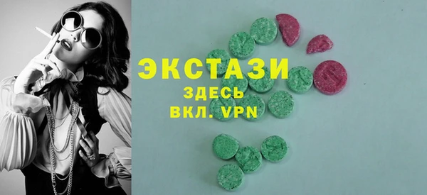 амфетамин Лагань