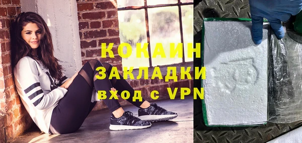 амфетамин Лагань