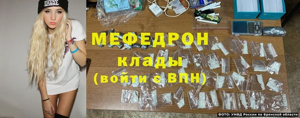 амфетамин Лагань