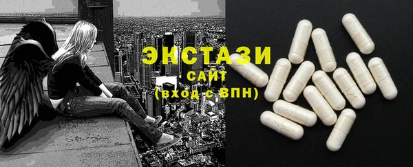 амфетамин Лагань