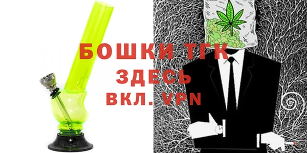 амфетамин Ладушкин