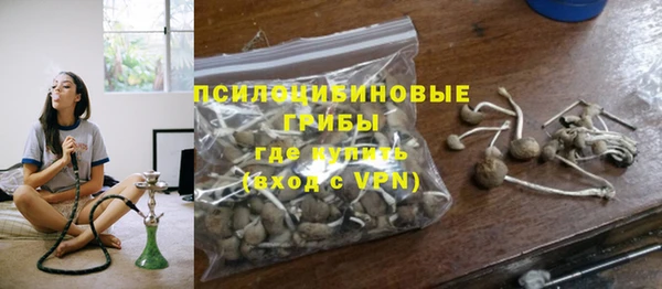 амфетамин Лагань