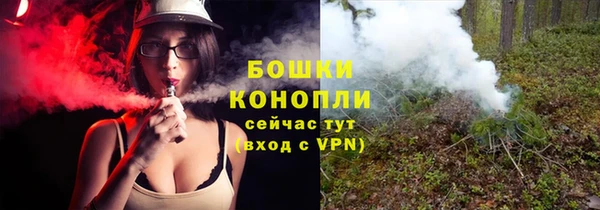 амфетамин Ладушкин