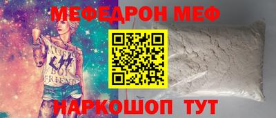 дистиллят марихуана Камышлов