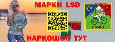 мефедрон мука Кандалакша