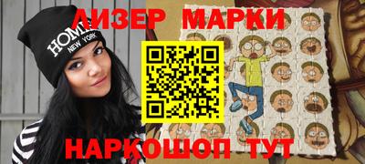 меф Канаш