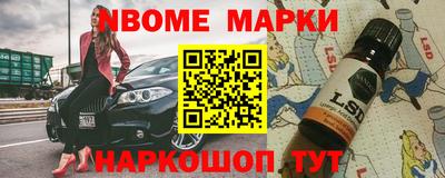 дистиллят марихуана Камышлов