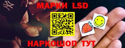 мефедрон мука Кандалакша