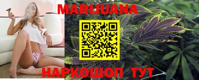 меф Канаш