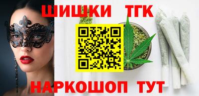 мефедрон мука Кандалакша