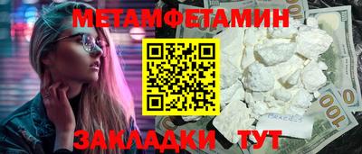 дистиллят марихуана Камышлов