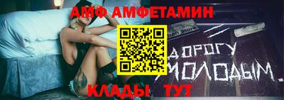 дистиллят марихуана Камышлов