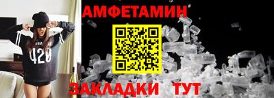 мефедрон мука Кандалакша