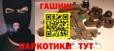 мефедрон мука Кандалакша