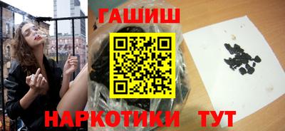 мефедрон мука Кандалакша