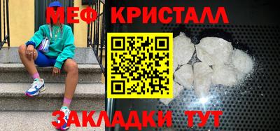 дистиллят марихуана Камышлов