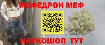 дистиллят марихуана Камышлов