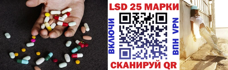 мега   Новомосковск  нарко площадка какой сайт  магазин  наркотиков  LSD-25 экстази кислота 