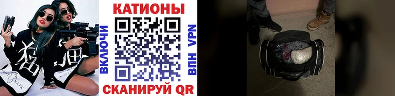 МЕФ мука  OMG tor  Новомосковск 