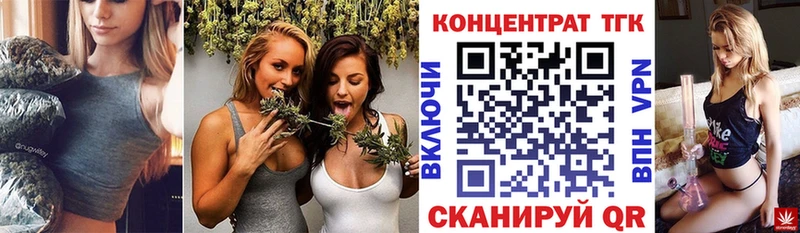 Дистиллят ТГК Wax  Новомосковск 